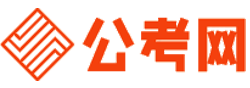 本溪公务员网-本溪公务员考试报名,本溪公务员面试名单,本溪公务员考试历年真题,本溪公务员考试职位表,本溪公务员考试成绩查询